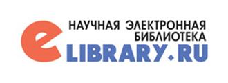Логотип НЭБ «Elibrary.ru»
